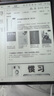 科大訊飛【重磅新品】智能辦公本X5 10.65英寸 墨水屏電紙書 電子書閱讀器 平板電腦 手寫筆記本電紙書 曬單實拍圖