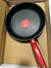 特福（Tefal）平底鍋家用牛排不粘煎鍋少油煙有鈦煎餅鍋電磁爐燃?xì)庠钔ㄓ?4cm 曬單實(shí)拍圖