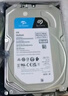 希捷（SEAGATE）安防硬盤(pán) 4TB 256MB SATA CMR垂直 機械硬盤(pán) 視頻儲存 數據恢復服務(wù) 希捷酷鷹 3.5英寸ST4000VX015 曬單實(shí)拍圖