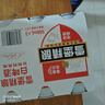 珠江啤酒（PEARL RIVER）11度 雪堡精釀比利時風味白啤酒 500ml*3聽 連包裝 中秋節(jié)送禮 曬單實拍圖