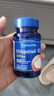 普麗普萊（Puritan's Pride） 泛醇還原型輔酶Q10膠囊100mg*60粒輔酶素q10 美國進(jìn)口 曬單實(shí)拍圖