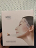 輕音樂(lè)玻尿酸蠶絲面膜補(bǔ)水保濕滋潤(rùn)抗氧化舒緩修護(hù)改善暗沉敏感肌干皮 玻尿酸蠶絲面膜20片/盒 官旗正品（同款送1片） 曬單實(shí)拍圖