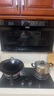 海爾（Haier）麥浪油煙機 抽吸排油煙機頂側雙吸大嘴C61pro 28大吸力指定煙灶聯(lián)動(dòng) 熱熔自清潔 973UD國家補貼20% 曬單實(shí)拍圖