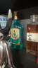 毛鋪草本酒苦蕎酒[新品]綠蕎純糧白酒基酒5年以上陶缸陳釀 綠瓶口糧酒 42度 520mL 1瓶 毛鋪草本酒-京倉發(fā) 曬單實(shí)拍圖