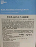 蒂佳婷（Dr.Jart）經(jīng)典藍(lán)丸補(bǔ)水面膜30片 深透水潤補(bǔ)水保濕男女護(hù)膚品  生日禮物 曬單實拍圖