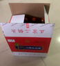 牛欄山二鍋頭白酒 綠牛二 口糧酒 清香型白酒 52度500ml*12瓶 中秋送禮 曬單實(shí)拍圖