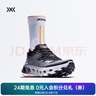 XBIONIC Terraskin X02越野跑鞋男女同款戶外徒步CITY WALK抓地防滑緩震 珍珠灰/炭黑 7 （40 2/3） 曬單實(shí)拍圖