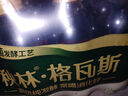 秋林格瓦斯 全麥面包發(fā)酵 0糖飲料 350ml*12瓶 整箱裝哈爾濱特產(chǎn) 曬單實拍圖