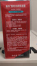 高夫（gf）恒時(shí)水潤保濕露50ml 鎖水長效保濕男士護(hù)膚品乳液 曬單實(shí)拍圖