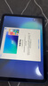 蘋(píng)果【現貨速發(fā)】iPad 10/9代（第十代/九代）蘋(píng)果平板電腦iPad ipad10 藍色10.9寸 256G wifi版 配件禮包+店保2年 曬單實(shí)拍圖
