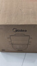 美的（Midea）蒸魔方多功能家用電蒸鍋 燉蒸涮煮一體3層 大容量 不銹鋼可拆洗 自動(dòng)斷電2025新品 ZGS352302 曬單實(shí)拍圖