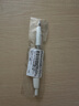 施耐德（Schneider）按動中性筆0.5mm黑色速干大容量簽字筆高顏值水筆學(xué)生刷題筆考試辦公用杰利歐-白桿 曬單實(shí)拍圖