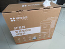 咖啡自由（KAxFREE）【政府補貼】全自動(dòng)咖啡機家用意式美式冷萃 大師風(fēng)味 冷熱雙溫綿云奶咖 SF1 Pro月白色 曬單實(shí)拍圖