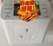 德力西電氣無(wú)線(xiàn)遠(yuǎn)程藍(lán)牙遙控定時(shí)器時(shí)間控制器KG-Ble智能時(shí)控開(kāi)關(guān) AC220V 曬單實(shí)拍圖
