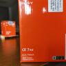 索尼（SONY）Alpha 7RIV全畫(huà)幅4K微單相機約6100萬(wàn)像素 索尼A7R4A A7R4A單機身 官方標配 曬單實(shí)拍圖