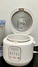 蘇泊爾（SUPOR）陶瓷油內(nèi)膽 小型迷你電飯煲1.6升 家用電飯鍋1-2人 智能多功能煮飯鍋F16F55 微壓 曬單實拍圖