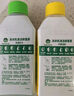 滴露（Dettol）洗衣機清洗劑250ml*6瓶金裝版檸檬滾筒洗衣機清潔劑強力除垢除菌 曬單實(shí)拍圖