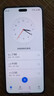 華為（HUAWEI） Nova 14 Pro 512GB 全網(wǎng)通手機(jī) 冰晶粉*【贈(zèng)云盤】 曬單實(shí)拍圖