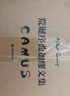 現貨當日發(fā)】荒誕序曲加繆文集函套精裝全套5冊 局外人+鼠疫+西西弗神話(huà)+快樂(lè )的死+卡利古拉 諾貝爾文學(xué)獎得主加繆三部曲作品集 荒誕序曲加繆文集5冊函套精裝 函套精裝 曬單實(shí)拍圖