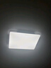 TCL照明 LED客廳燈北歐簡約大氣臥室吸頂燈知玉系列三色調(diào)光無憂安裝 曬單實(shí)拍圖