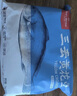 1號(hào)會(huì)員店寧德三去黃花魚 凈重2斤/4條  大黃魚 深海魚 冷凍海鮮水產(chǎn) 生鮮 曬單實(shí)拍圖