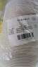 喜潤家稻殼一次性碗食品級飯碗耐高溫野餐結婚酒席碗筷餐具50只350ML 曬單實(shí)拍圖
