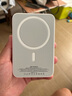 官裝正品【國(guó)家3C認(rèn)證丨20000M】蘋(píng)果磁吸充電寶Magsafe移動(dòng)電源20W快充超薄小巧便攜無(wú)線外接電池 旗艦版【20000M】新國(guó)標(biāo)3C認(rèn)證丨全系通用 可上飛機(jī)丨原版1:1丨蘋(píng)果白 曬單實(shí)拍圖