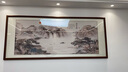六畫流水生財(cái)山水畫靠山圖客廳裝飾畫國畫辦公室風(fēng)景掛畫書房茶室壁畫 流水生財(cái)A1 88*208cm宣紙+胡桃框(熱賣款） 曬單實(shí)拍圖
