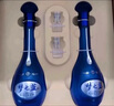 洋河 夢(mèng)之藍(lán)M6 52度 500ml*2瓶 禮盒裝 綿柔濃香型白酒  曬單實(shí)拍圖
