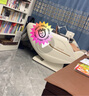 奧佳華（OGAWA）家電國家補(bǔ)貼按摩椅2025十大品牌家用太空艙智能家電3D機(jī)芯雙機(jī)芯送七夕禮物豪華頭等艙7508Pro3.0 絲絨鎏金 曬單實(shí)拍圖