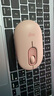 羅技（Logitech）POP MOUSE 無(wú)線鼠標(biāo) 藍(lán)牙鼠標(biāo) 高顏值辦公鼠標(biāo) 云霞粉 曬單實(shí)拍圖