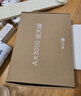 中興（ZTE）巡天 AX3000滿血WIFI6千兆無線家用路由器 自研雙核主芯片 5G雙頻穿墻王wifi路由 Mesh 3000M速率 曬單實拍圖