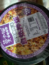 莫小仙8盒裝自熱米飯1680g 拌飯整箱裝方便速食宵夜出游露營(yíng)野餐 曬單實(shí)拍圖