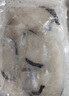 釣魚記免漿黑魚片2.5斤 (5袋*250g) 酸菜水煮魚火鍋冷凍生魚片 生鮮 曬單實(shí)拍圖