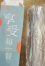 拾畫304不銹鋼水果叉5只裝 蛋糕叉子甜品月餅叉水果簽餐具套裝 曬單實(shí)拍圖