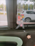 汽車(chē)擺件車(chē)載車(chē)上車(chē)內中控臺女神款內飾裝飾用品大全創(chuàng  )意可愛(ài)氣球 h款 曬單實(shí)拍圖