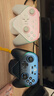 蓋世小雞（GAMESIR）超新星無線switch2手柄游戲手柄 手機(jī)安卓PC蘋果Steam電腦NS2pro電視體感有線藍(lán)牙黑神話悟空 曬單實拍圖