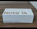 小米 REDMI Note 14 Pro+ 國家補貼 第三代驍龍7s IP68 6200mAh大電量 16GB+512GB 鏡瓷白 紅米5G手機 曬單實拍圖