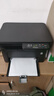 靈印TK-1243粉盒大容量適用京瓷MA2000w墨盒KYOCERA PA2000w MA2000 PA2000打印機(jī)硒鼓多功能復(fù)合機(jī)碳粉盒墨粉盒 曬單實(shí)拍圖