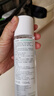 絲塔芙（Cetaphil）舒緩潤(rùn)膚水150ml安膚水爽膚水化妝水保濕補(bǔ)水敏感肌護(hù)膚品 曬單實(shí)拍圖