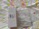 雅漾（Avene）倍護霜40ml*2 大白霜 cica霜保濕舒緩泛紅敏肌救急修護乳液面霜 曬單實(shí)拍圖