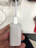 京東京造20W蘋果充電器套裝適用蘋果8-14含Lightning數(shù)據(jù)線蘋果13充電線氮化鎵iPhone充電器快充充電頭 曬單實(shí)拍圖