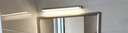 德力西（DELIXI）LED鏡前燈 衛(wèi)生間鏡柜燈浴室柜燈防水霧壁燈化妝燈10W暖白光 曬單實(shí)拍圖