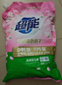 超能 多彩蕓柔洗衣粉 浪漫櫻花香 5.76斤 含天然皂粒 低泡易漂 曬單實拍圖