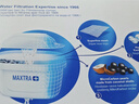 碧然德(BRITA)濾水壺濾芯 Maxtra+多效濾芯12只裝 過(guò)濾器凈水器 家用凈水器濾芯 孫穎莎推薦 可濾水150L 曬單實(shí)拍圖