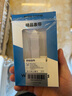 MSSM適用小天才電話(huà)表帶Z11/z10/z9/Z8A兒童學(xué)生電話(huà)手表磁吸閃扣表帶Z7S/Z6P/z6/z3/D3/Q2A/z6s晨曦粉 曬單實(shí)拍圖
