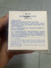 自然堂雪域修護保濕霜50g 保濕細嫩修護基底 潤澤好吸收 曬單實拍圖