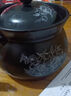 紫砂壺修復(fù)修補(bǔ)膠水瓷器壺蓋修補(bǔ)鋦瓷無痕補(bǔ)裂縫修壺把強(qiáng)力粘合劑 1瓶裝【快速粘合】 曬單實(shí)拍圖