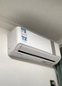 康佳（KONKA）空調1匹 京東聯(lián)名超省電 新一級能效變頻冷暖 國家補貼 壁掛式臥室掛機 KFR-25GW/N5B10以舊換新 曬單實(shí)拍圖