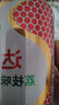 荔枝味汽水碳酸飲料果啤氣泡飲料聽裝罐裝整箱低熱量8090后懷舊 2瓶*320ml 曬單實拍圖